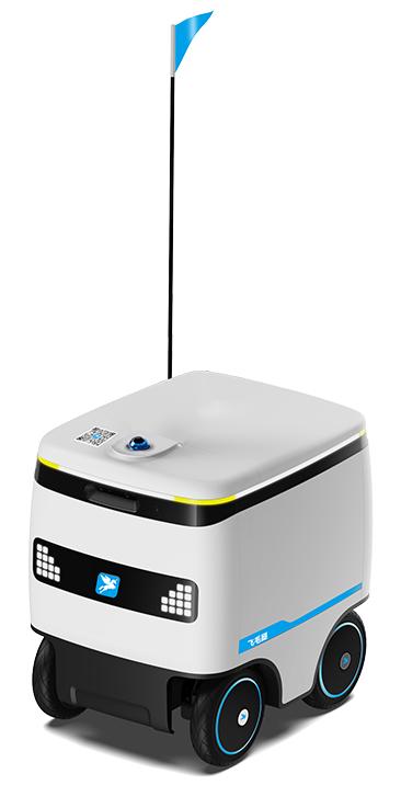 SpeedyBot Pro