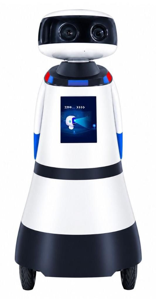 catcop-security-patrol-robot