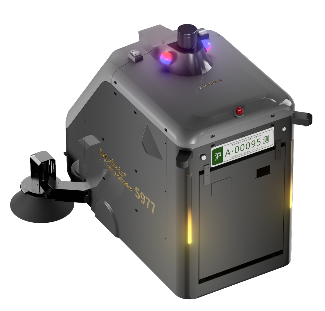 kokobots-s977-amr