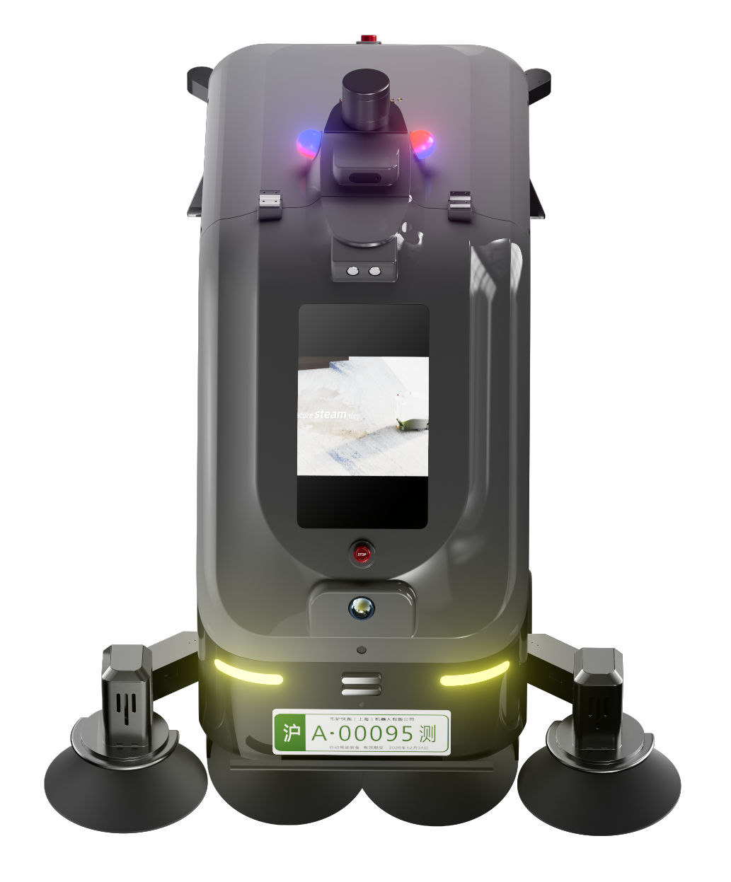 kokobots-s977-amr