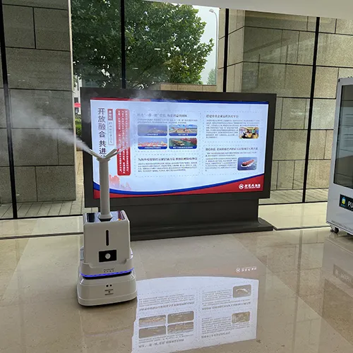 autoxing-disinfection-robot