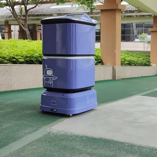 autoxing-hotel-robot