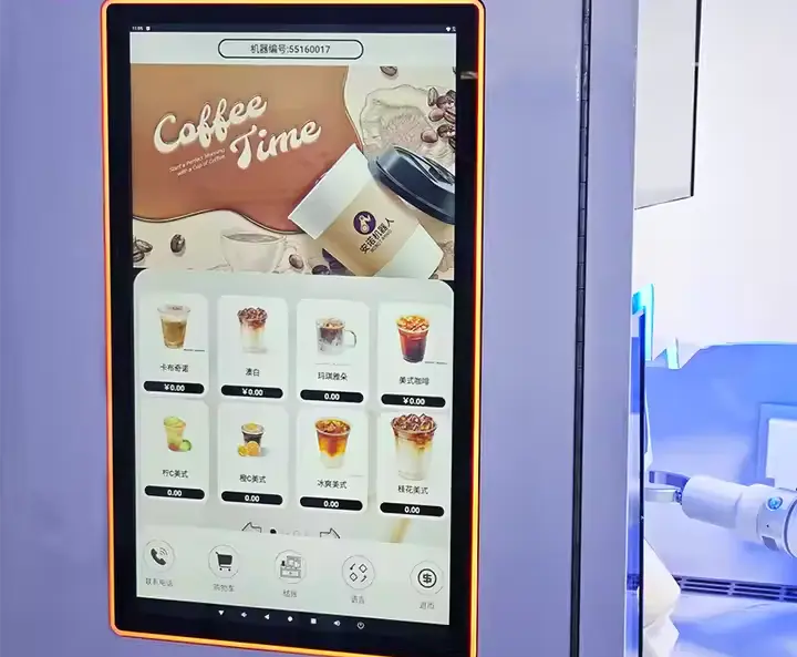 anno-ai-robot-latte-art-print-coffee-machine