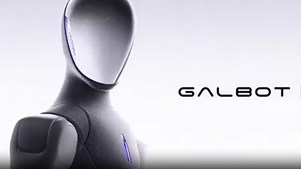 Galbot ET1: гуманоид, который идет на завод